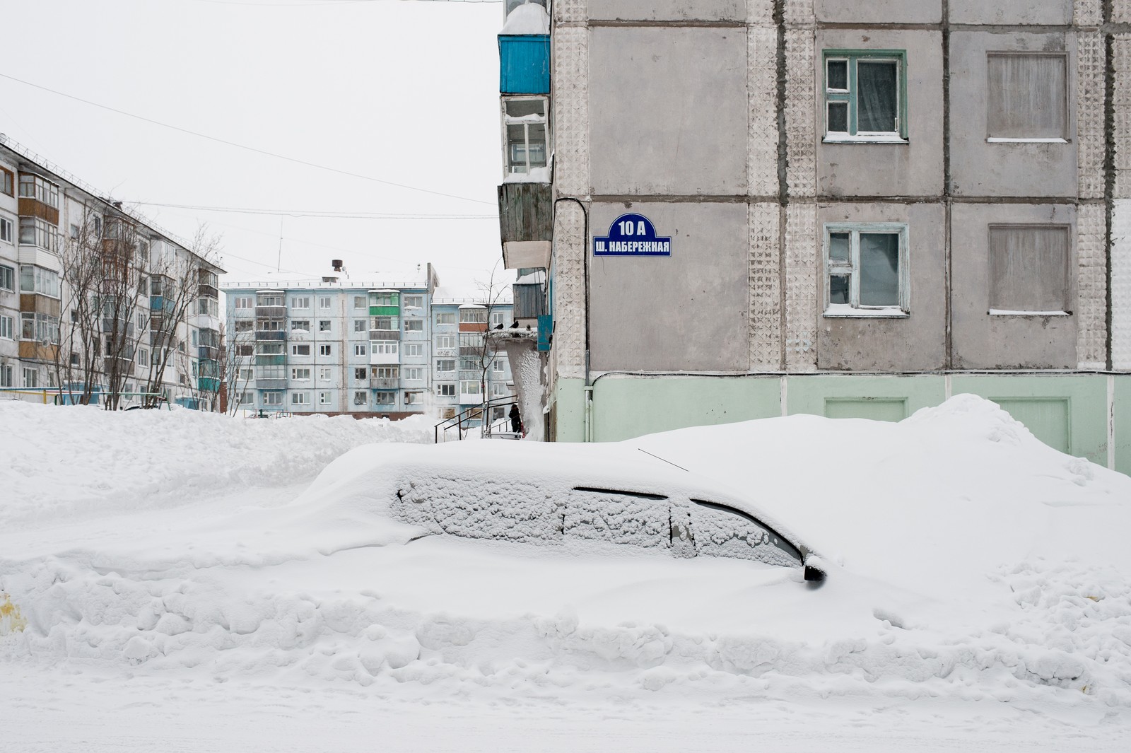 Школа современной фотографии франшиза